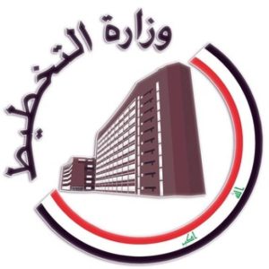 Read more about the article The Ministry of Planning, provides an integrated road map for cladding, construction and implementation of roads and bridges and their rehabilitation.