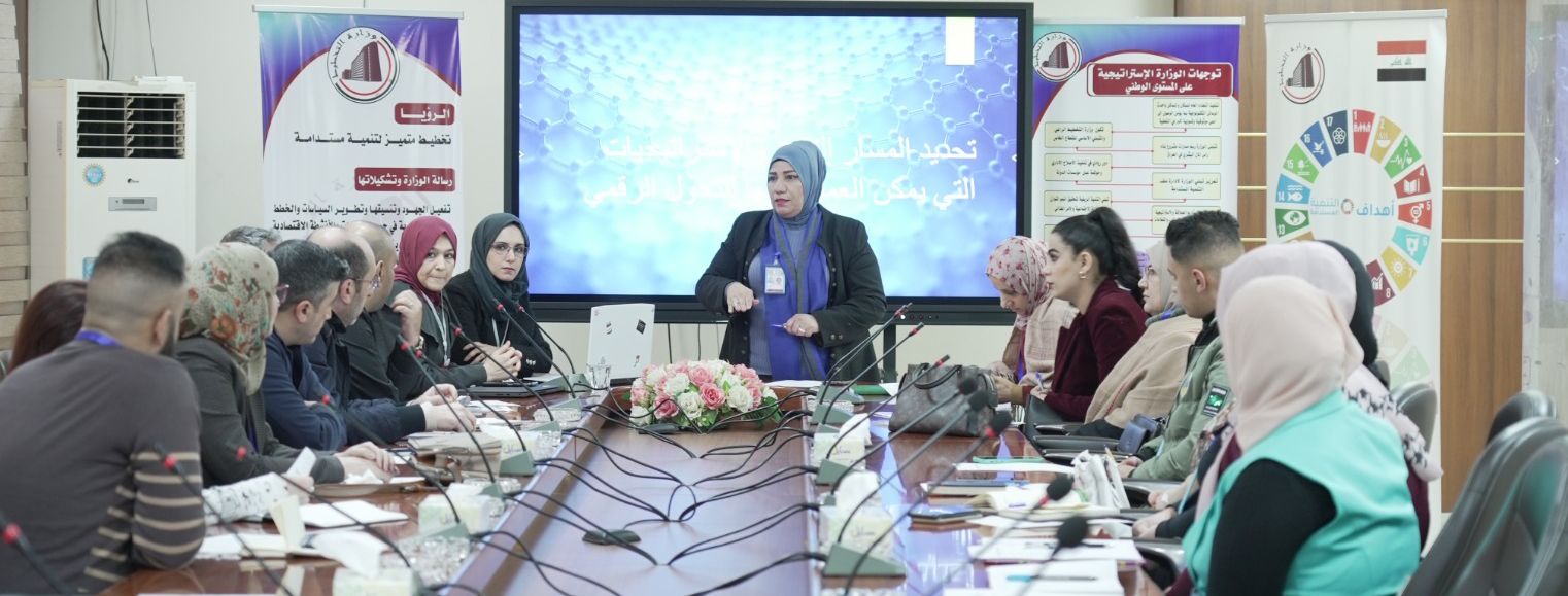 You are currently viewing التخطيط تعقد دورة تدريبية لدعم المبادرة الوطنية للطاقة وتقليل الإنبعاثات