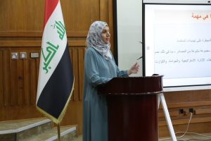 Read more about the article التخطيط تعقد ورشة عمل عن إدارة المخاطر الاجتماعية