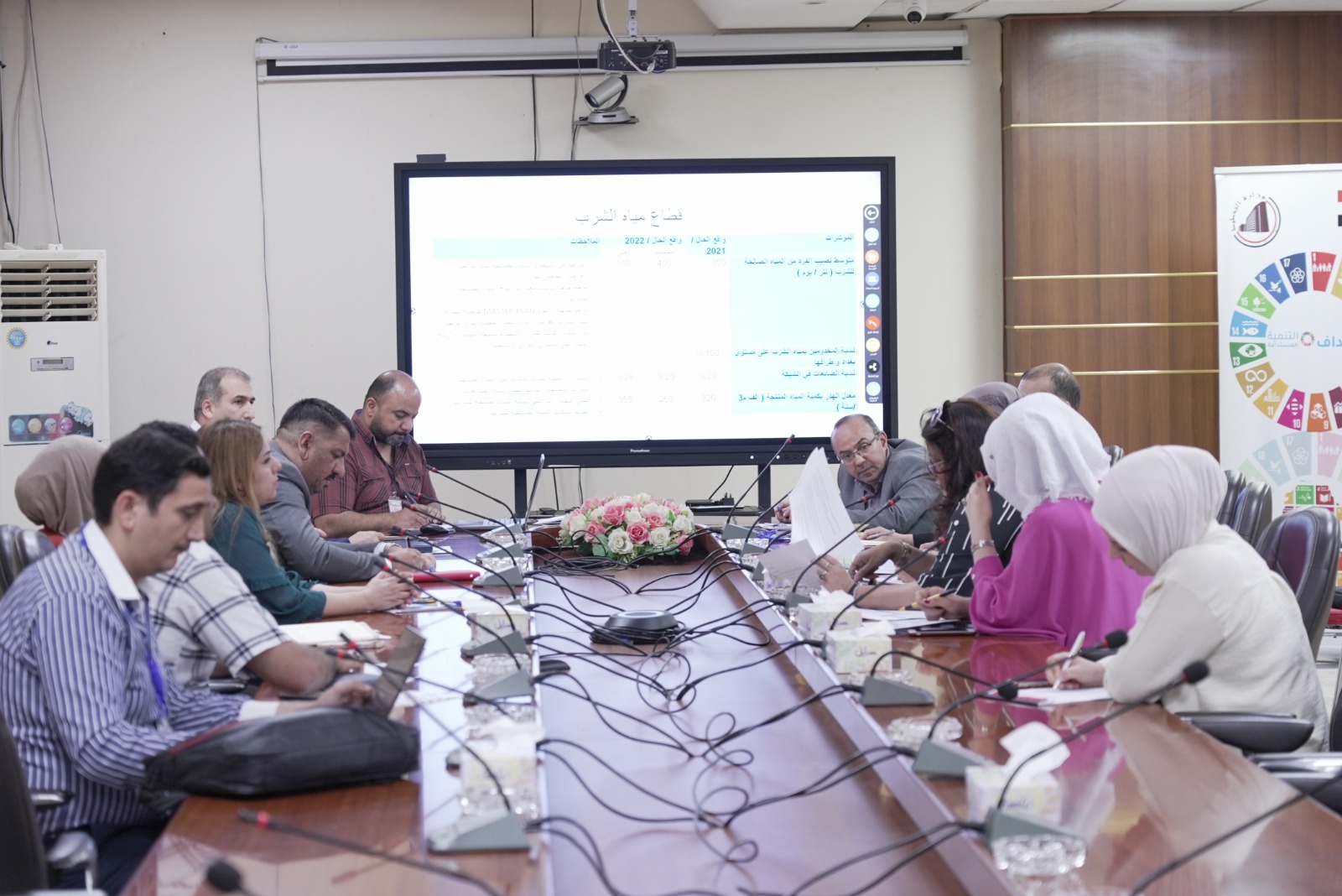 You are currently viewing لجنة البناء والتشييد والخدمات تعقد اجتماعها الرابع لمناقشة إعداد خطة التنمية الوطنية (2023-2027)