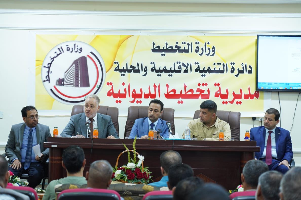 You are currently viewing وزارة التخطيط تعلن عن اكمال توقيع (٤) عقود لتنفيذ (١٠) مشاريع خدمية في قرى محافظة الديوانية، ضمن المرحلة الثالثة من خطة الصندوق الاجتماعي للتنمية للعام الحالي