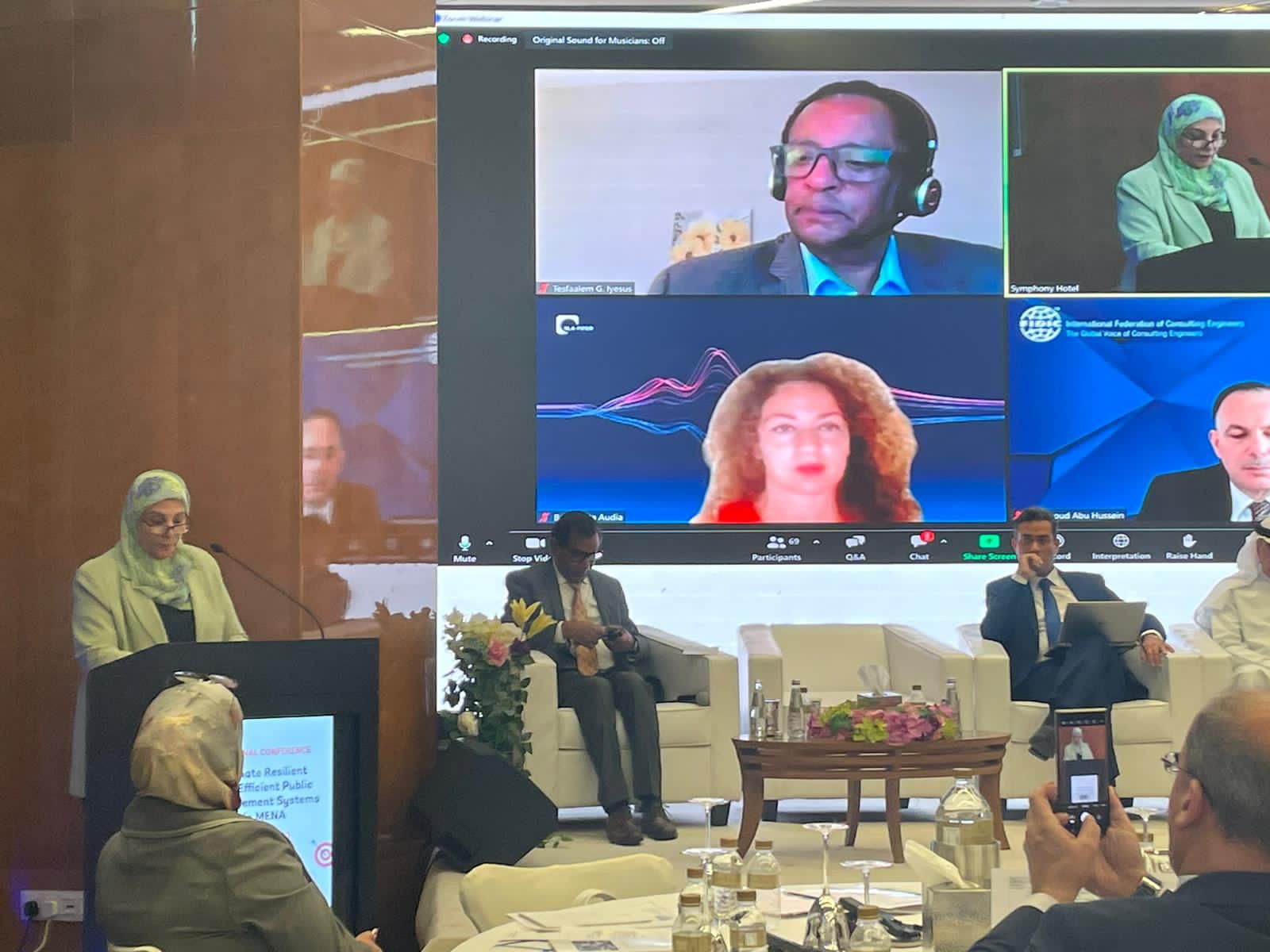 You are currently viewing وزارة التخطيط تشارك في الدورة التي نظمها مركز صندوق النقد الدولي للاقتصاد والتمويل في الشرق الاوسط