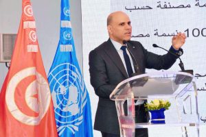 Read more about the article العراق يشارك في ورشة عمل دولية تخص التنمية المستدامة في تونس