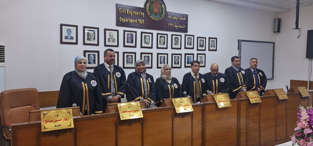 You are currently viewing التخطيط تشرفُ على إطروحة دكتوراه عن نظام تقييم التُعاقدات العراقية وفق منهجية البنك الدولي MAPS