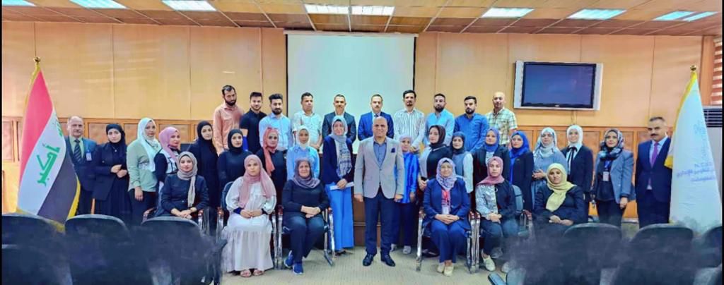 You are currently viewing المركز الوطني للتطوير الاداري يختتم دورة جديدة خاصة بالموظفين الجدد