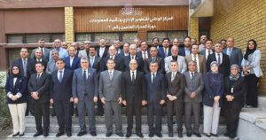 Read more about the article المركز الوطني للتطوير الاداري في وزارة التخطيط، يخرج كوكبة جديدة من المديرين العامين في وزارات ومؤسسات الدولة كافة