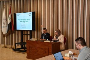 Read more about the article وزارة التخطيط، والجمعية العراقية للعلوم الاحصائية يعقدان ورشة عمل مشتركة، حول اليات متابعة تنفيذ الوثيقة الوطنية للسياسة السكانية
