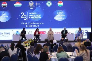 Read more about the article وكيل وزارة التخطيط تشاركُ في مُؤتمر المال والإستثمار والمرأة