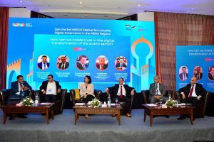 Read more about the article العراق يشارك في المؤتمر الدولي للتحول الرقمي والاصلاح الاداري في تونس