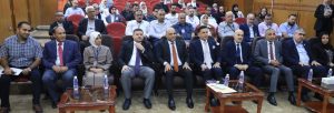 Read more about the article وزارة التخطيط تكرّمُ عددا من مُوظفيها المُحالين على التقاعد