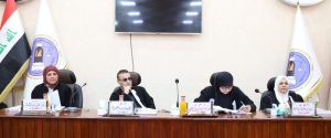 المدير العام للدائرة القانونية في وزارة التخطيط تشاركُ في مُناقشة رسالة ماجستير عن معايير اختيار الإدارة للمتعاقد معها في التشريع العراقي