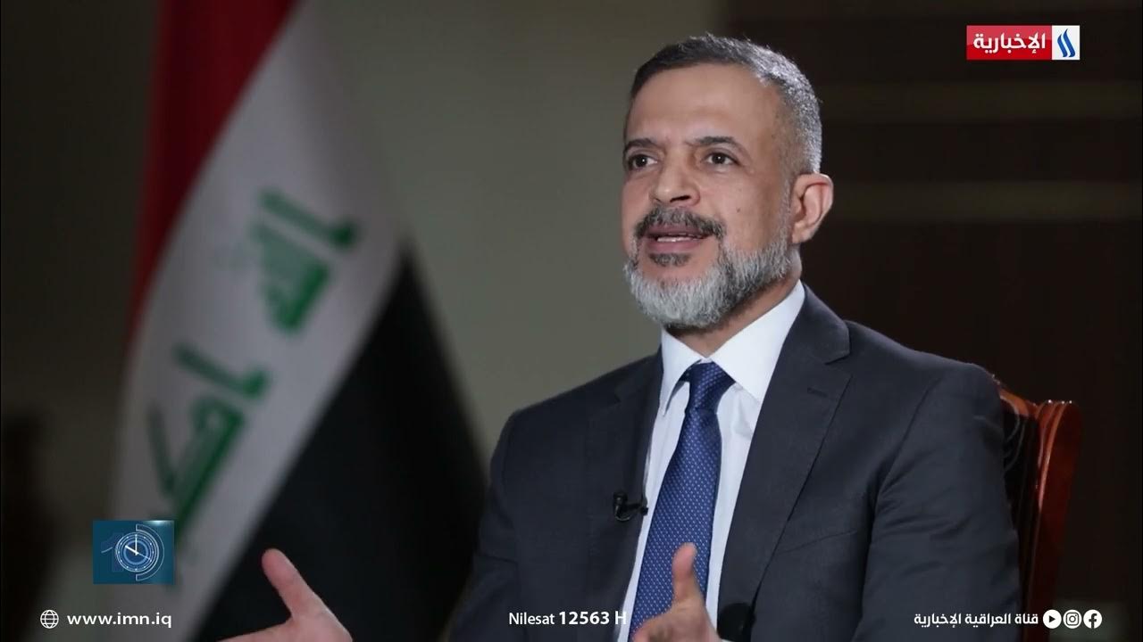 You are currently viewing نائب رئيس مجلس الوزراء- وزير التخطيط، يهنئ بيوم القضاء العراقي