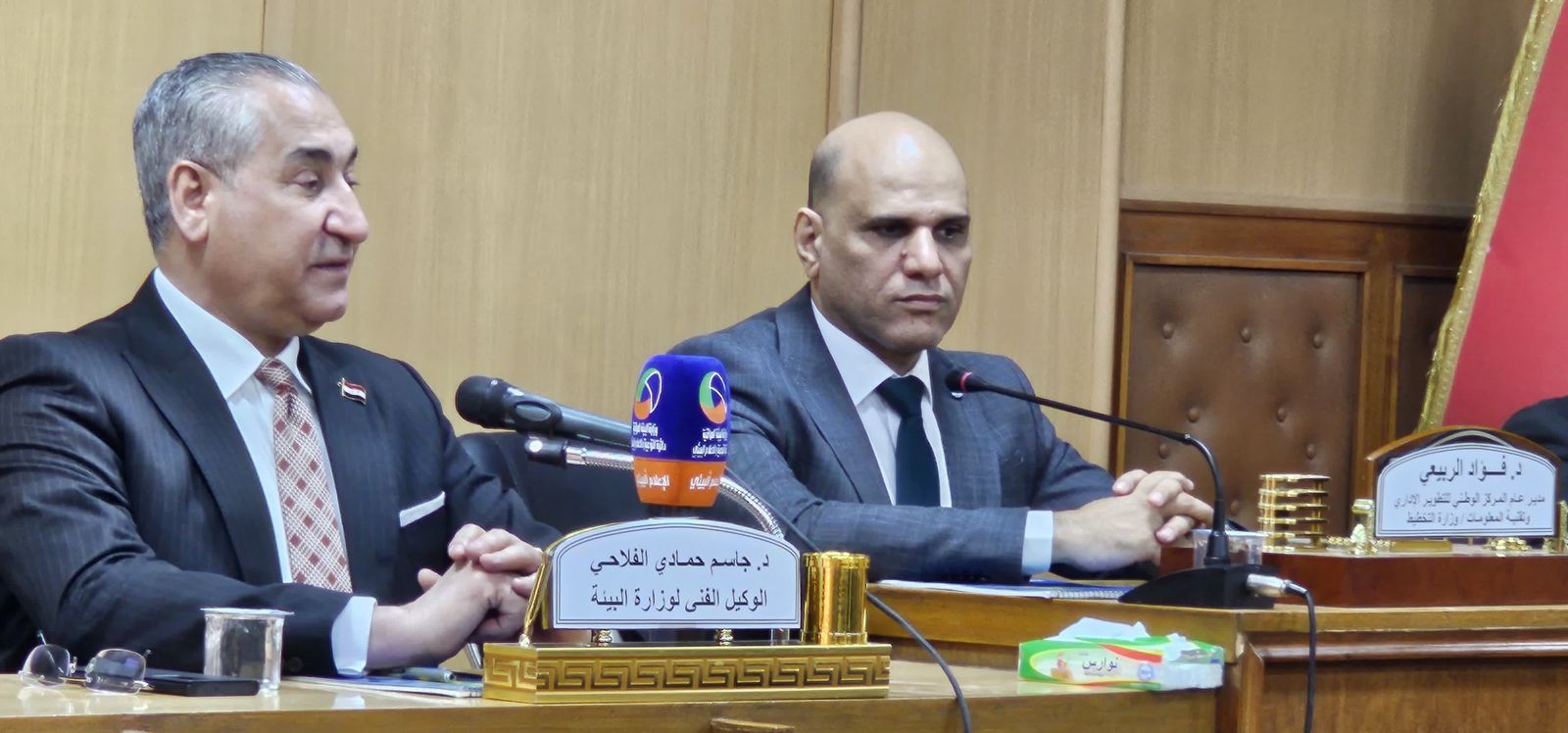 You are currently viewing وزارة التخطيط:المراكز الوطني للتطوير الاداري يواصل تنفيذ برنامجه التدريبي الخاص بالمديرين العامين
