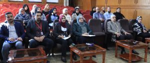 Read more about the article وزارة التخطيط تعقدُ ندوة حوارية لمُناقشة دليل الوصف الوظيفي