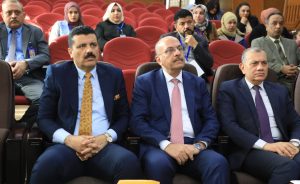 Read more about the article وزارة التخطيط تعقدُ ورشة عمل فنية في مجال التخفيف من الفقر