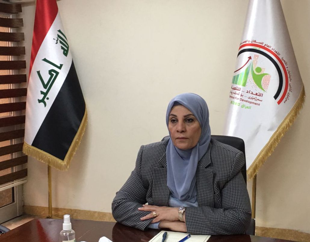 You are currently viewing التخطيط تشارك في الندوة الإفتراضية الخاصة بالإصدار السابع لتقرير التنمية العربية عن تغير المناخ والتنمية المُستدامة