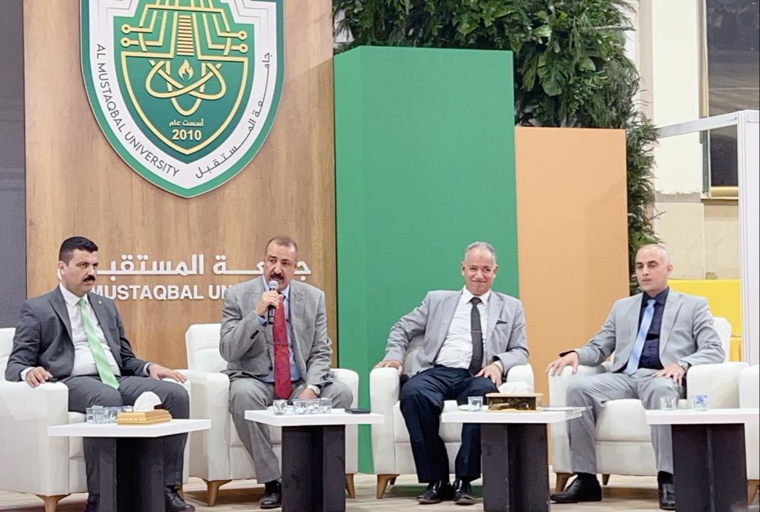 You are currently viewing وزارة التخطيط تشارك في فعاليات مهرجان المستقبل في محافظة بابل