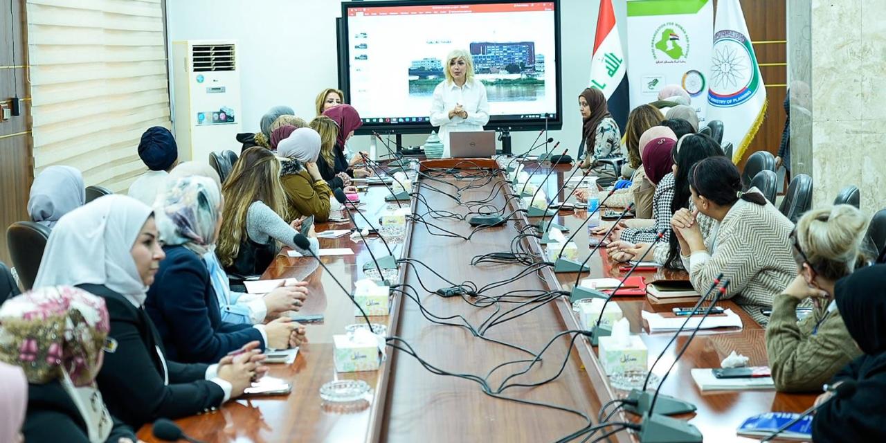 You are currently viewing وزارة التخطيط تعقدُ ورشة عمل عن ضرورة تنمية المرأة لبناء بيئة خالية من الضّرر