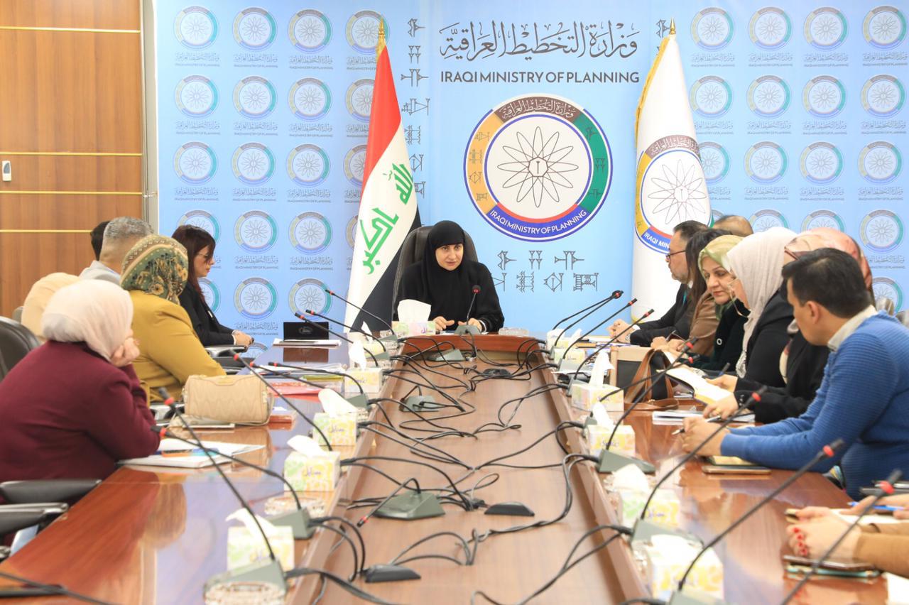 You are currently viewing وزارة التخطيط تعقد ندوة تعريفية عن الية عمل الهيأة العامة لمُراقبة تخصيص الواردات الإتحادية