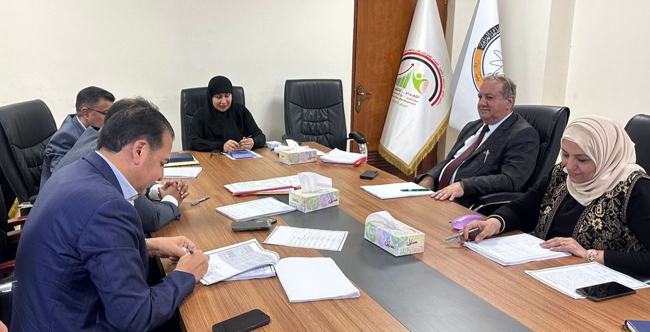 You are currently viewing لجنة تسجيل وتصنيف المقاولين في وزارة التخطيط تُنجز أكثر من (100) هوية تصنيف وتجديد