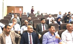Read more about the article وزارة التخطيط، تعقدُ ورشة عمل عن اليات مسح رضا وانطباعات المستفيدين لخدمات الوزارة