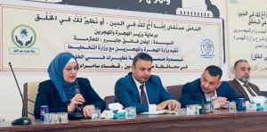 Read more about the article وزارة التخطيط تشاركُ في إعداد الخطة التنفيذية بالعودة الطوعية للاسر النازحة في مُحافظة صلاح الدين