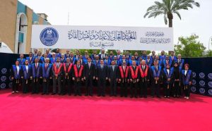 Read more about the article اثنان من المديرين العامين في وزارة التخطيط يتخرجان من الدورة الاولى للمعهد العالي لاعداد وتأهيل القادة