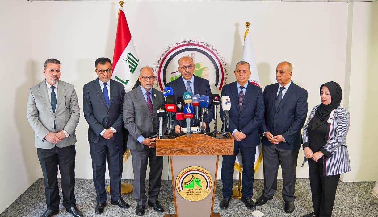 You are currently viewing رئيس هيأة إحصاء ونظّم المعلومات الجغرافية يعلنُ نتائج التعداد التجريبي وبفتتح غرفة عمليات التعداد