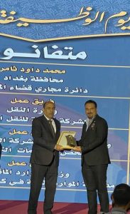 Read more about the article موظفو وزارة التخطيط، يحصدون جائزة العراق للابداع الوظيفي