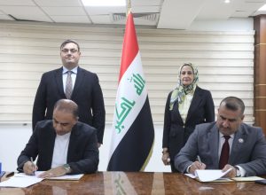 Read more about the article وزارة التخطيط تمنح احدى الشركات النمساوية المتخصصة ترخيصا باصدار شهادة المطابقة في بلد المنشأ