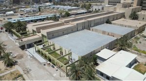 Read more about the article التخطيط تعلنُ عن قرب إنجاز مشروع تأهيل مُستشفى الزهراء التعليمي في محافظة واسط
