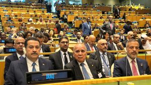 Read more about the article نائب رئيس مجلس الوزراء – وزير التخطيط، يشارك في اعمال مؤتمر قمة المستقبل لزعماء العالم المنعقد بمقر الامم المتحدة في نيويورك