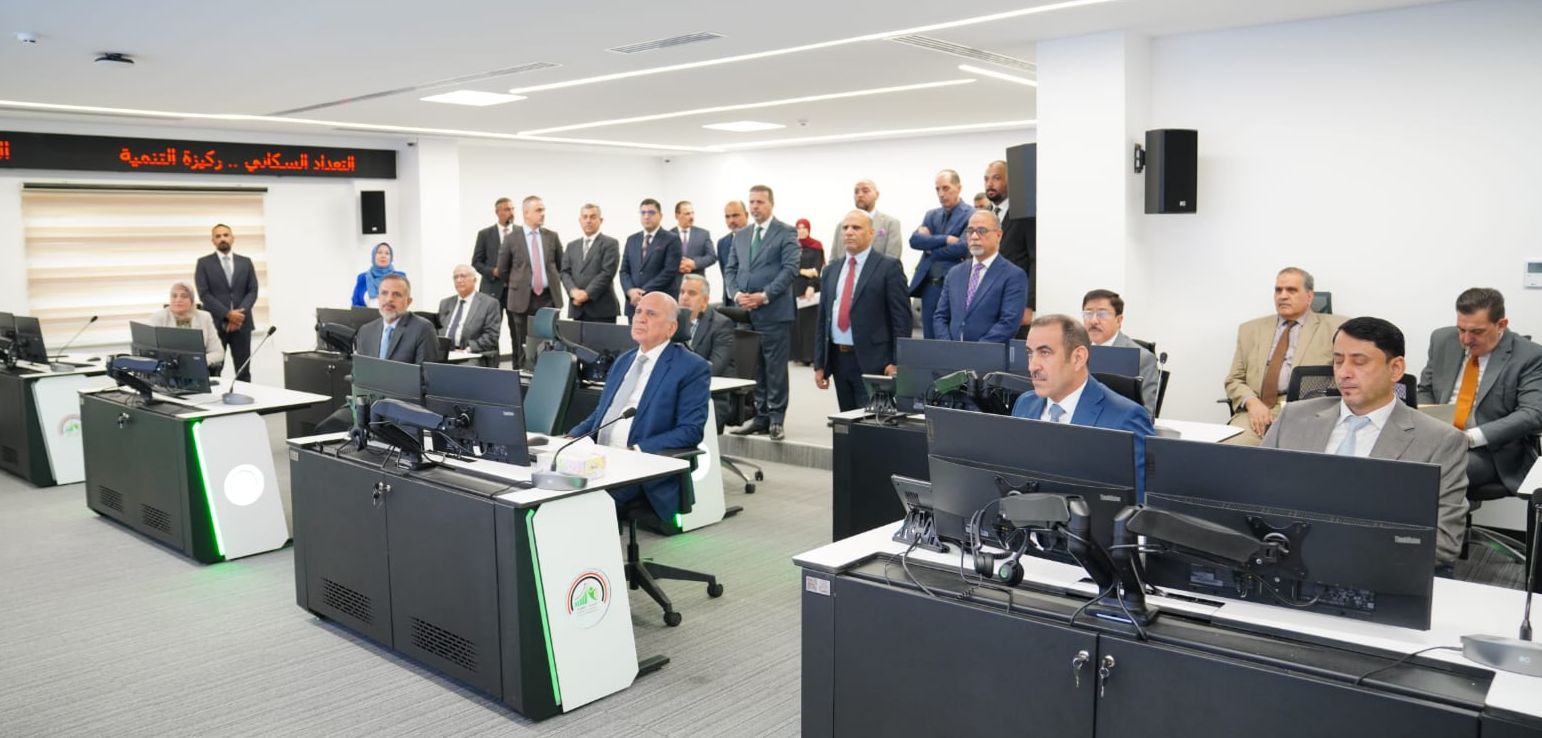 You are currently viewing رئيس واعضاء المجلس الوزاري للاقتصاد يزورون غرفة عمليات التعداد للاطلاع على استعدادات وزارة التخطيط لاجراء التعداد العام للسكان في العشرين من الشهر المقبل