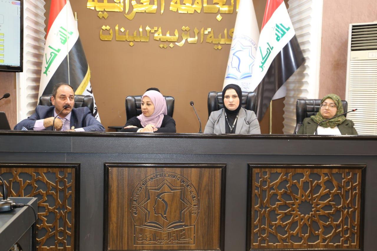 You are currently viewing المركز الوطني للتطوير الإداري وتقنية المعلومات يُشارك في ورشة عمل عن استمارات التقييم المُؤسسي