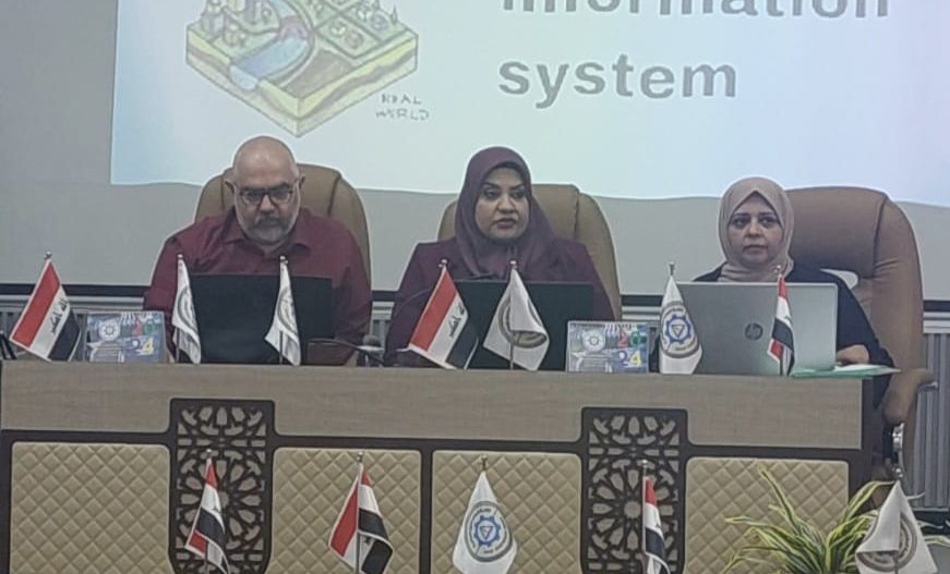 You are currently viewing وزارة التخطيط تُنفذ الدورة التدريبية الاساسية الخاصة بُنظم المعلومات الجغرافية