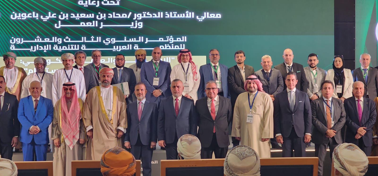 You are currently viewing نائب رئيس مجلس الوزراء- وزير التخطيط، يصل الى مسقط للمشاركة في المؤتمر السنوي الـ(٢٣) حول الاستدامة والعمل الحكومي في الدول العربية