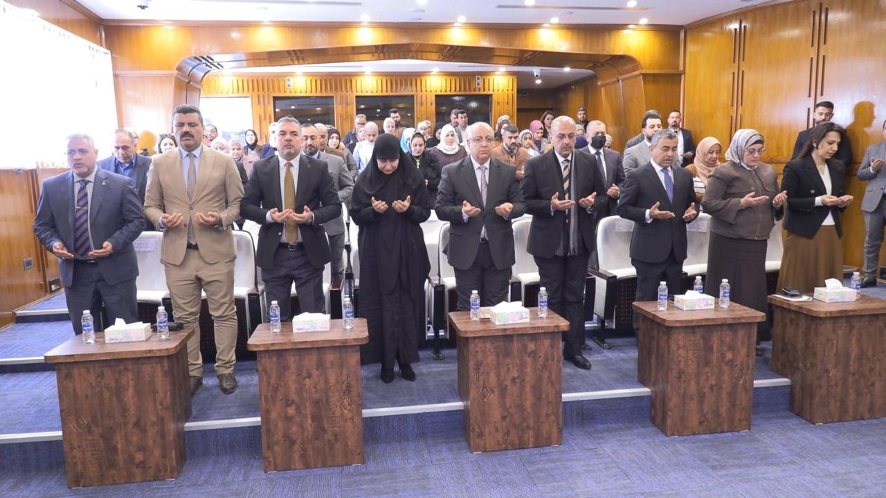 You are currently viewing وزارة التخطيط تحتفي باليوم الوطني للقرآن الكريم