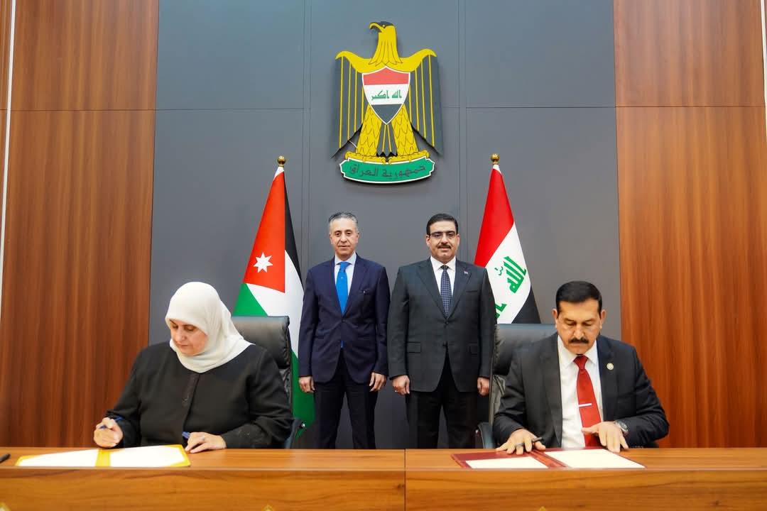 You are currently viewing العراق والأردن يوقعان محضر اللجنة التجارية المشتركة ويبرمان مذكرة تفاهم جديدة في مجال اعتماد شهادات المطابقة