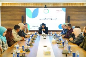 Read more about the article وزارة التخطيط تختتم مُناقشاتها عن الإطار القانوني لحقوق وواجبات واخلاقيات الوظيفة العامة