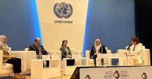 Read more about the article وزارة التخطيط تشارك في الجلسة الثالثة من جلسات المنتدى العربي للتنمية المستدامة في بيروت، حول العمل اللائق دعما للنمو الاقتصادي