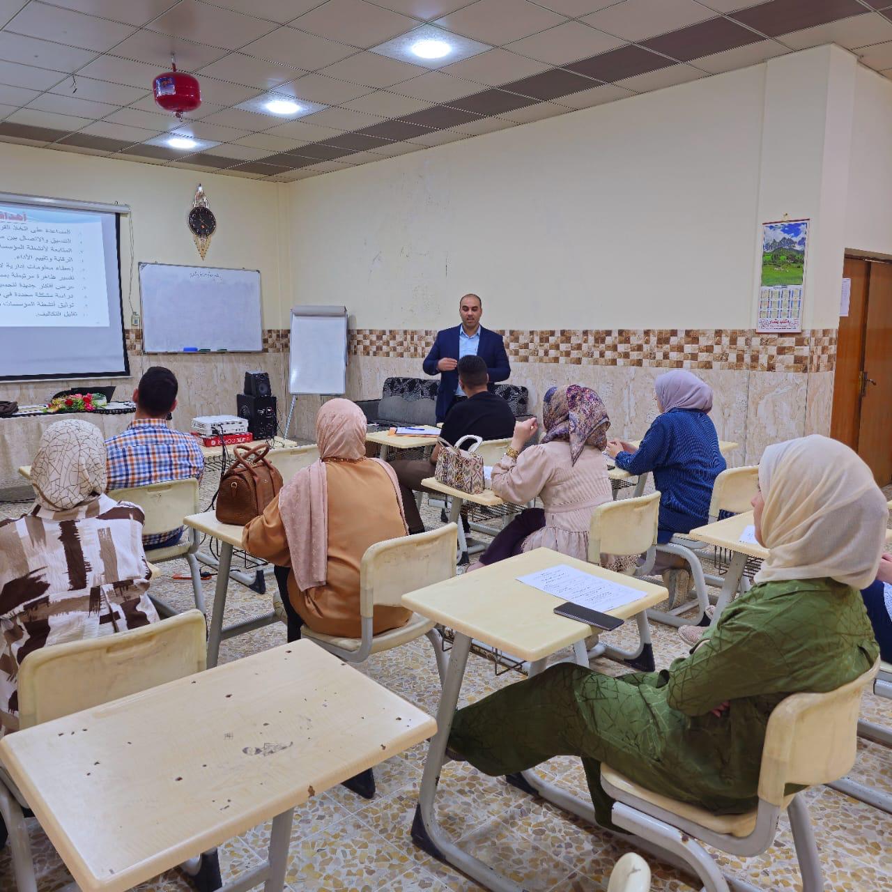 You are currently viewing المركز الوطني للتطوير الاداري في وزارة التخطيط يفتتح دورة تدريبية عن التميز العلمي في محافظة نينوى