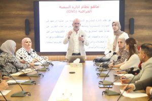 Read more about the article وزارة التخطيط تنظم دورة تدريبية جديدة بخصوص نظام إدارة التنمية في العراق (IDMS)