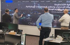 Read more about the article وزارة التخطيط تواصل جهودها نحو التحول الرقمي وتعزيز منظومة البيانات الوطنية