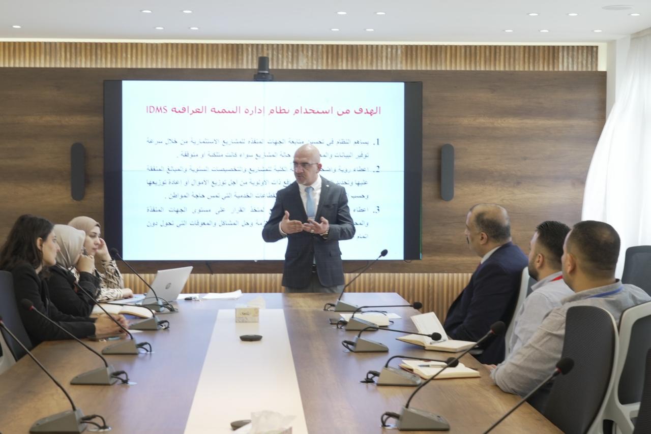You are currently viewing وزارة التخطيط تنظم دورة تدريبية عن نظام إدارة التنمية في العراق
