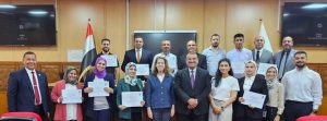 Read more about the article أول فريق عراقي من وزارة التخطيط يحصل على شهادة برنامج الأمم المتحدة الإنمائي (UNDP) في تأسيس مختبر الابتكار الحكومي