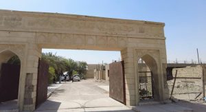 Read more about the article وزارة التخطيط تطلع ميدانياً على مشروع تأهيل مرقد الإمام طلحة بن عبيد الله في البصرة