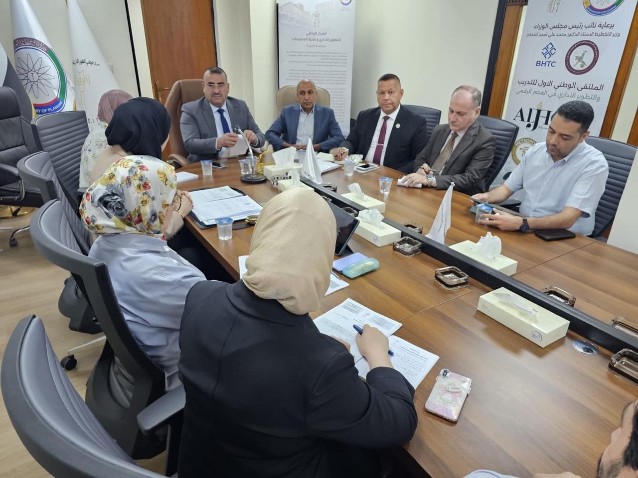 You are currently viewing المركز الوطني في وزارة التخطيط يباشر إجراءات التدقيق الداخلي لنظام إدارة الجودة