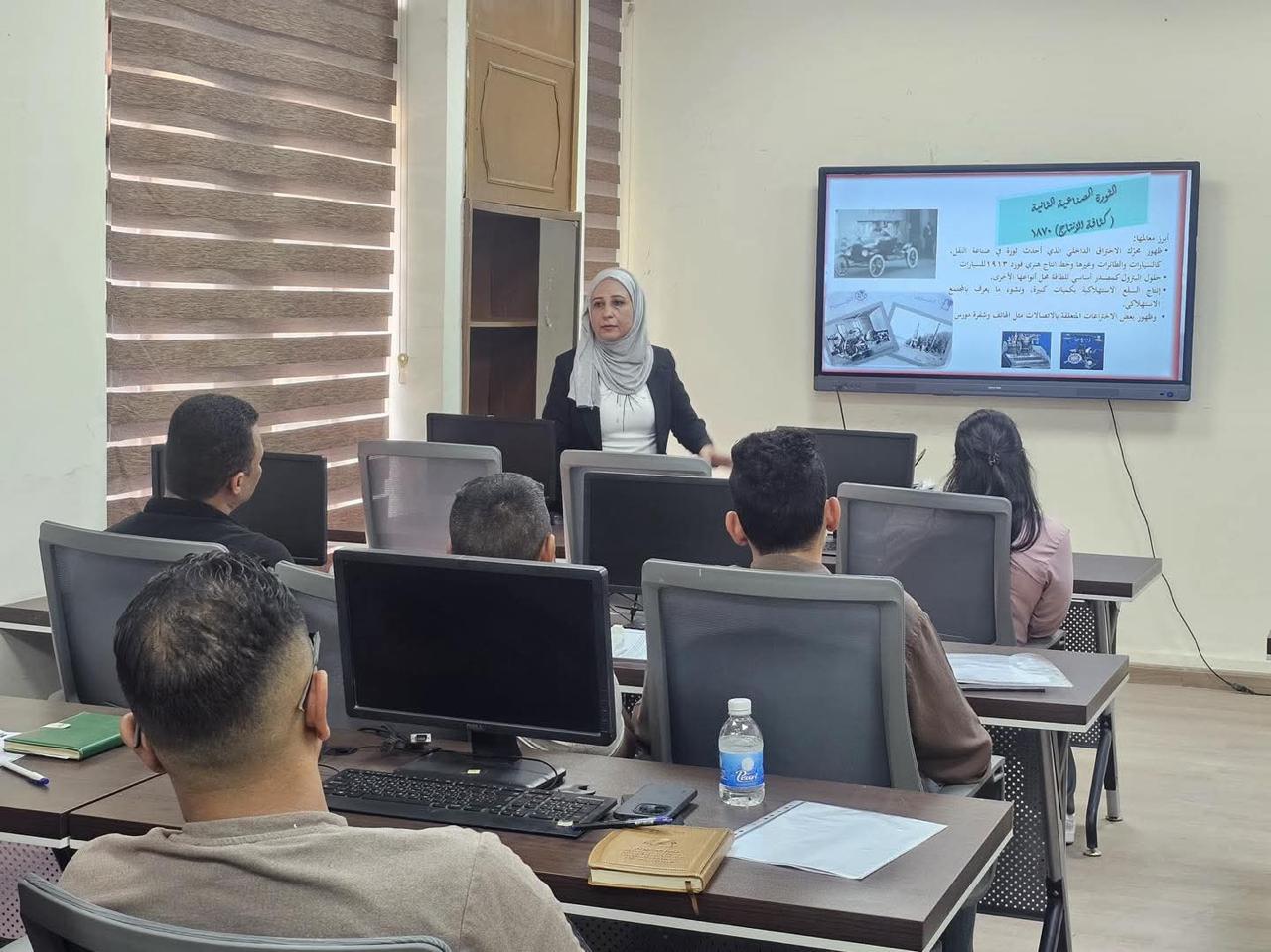 You are currently viewing المركز الوطني للتطوير الإداري في وزارة التخطيط يعقد عددًا من الدورات التدريبية لبناء القدرات المؤسسية