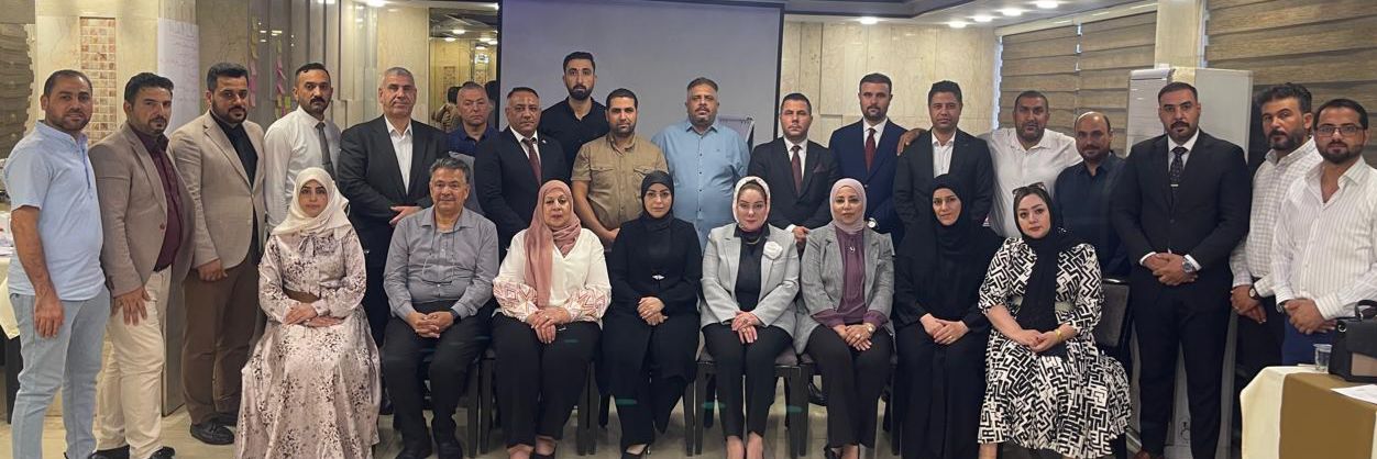 You are currently viewing دائرة التنمية البشرية في وزارة التخطيط تختتم دورة تدريب المدربين لتطبيق الدليل الاسترشادي للصحة النفسية للأطفال في المناطق الخارجة من النزاعات