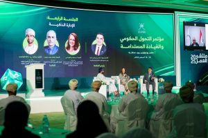 Read more about the article وزارة التخطيط تشارك في مؤتمر التحول الرقمي